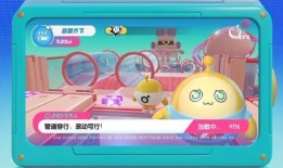 蛋仔爆料拼图教程视频大全,轻松解锁拼图乐趣