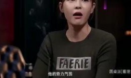 黑哥爆料罗阿薇视频大全,罗阿薇视频大全背后的惊人真相